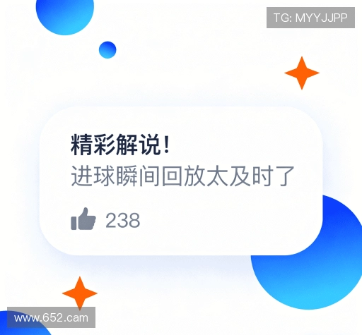 客户心声墙